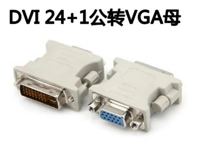 ADATTATORE CONVERTITORE PROLUNGA DUAL LINK DVI-I DVI MASCHIO FEMMIN