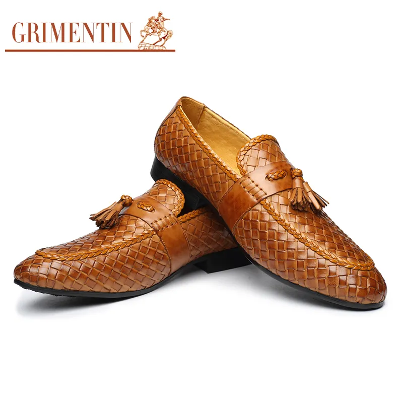 Grimentin on sale