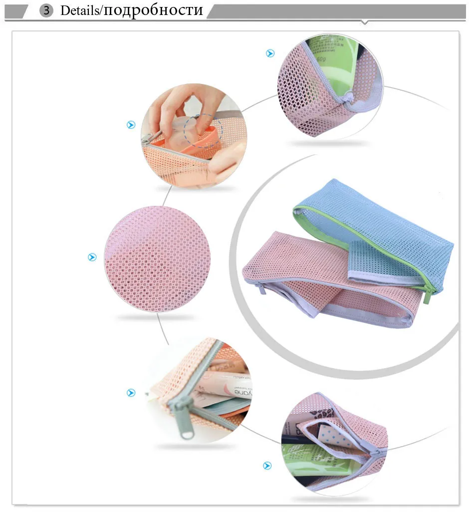 New Fashion Lady Korean transparent hand Pouch wash Cosmetic bag mesh zipper bag versatile package storage Cosmetic bag
