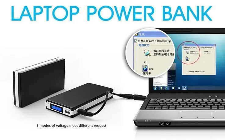 20000 MAh Powerbank 5V 12V 16V 19V Ausgang Für Verschiedene Computer,  Laptops, Tablet PCs Als Batterie Backup Von 64,85 €