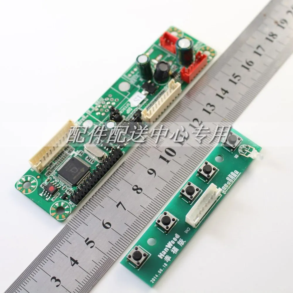 Freeshipping LCD Monitor Driver Board Kit w/ Keypad VGA Cable 4-C Inverter Built-in 23 Programs Support 10-22'' LVDS Screen