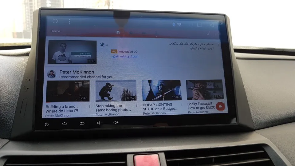 شاشة HD رباعية النوى Android Car DVD GPS لـ 08 Honda Accord 2008 2009 2010 2011 2012 2013 2014