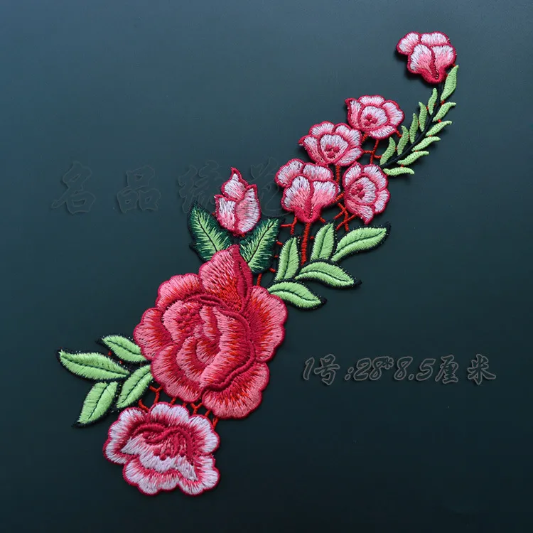 Beautiful Rose Flower Floral Collar Sew Patch Applique Badge Embroidered Bust Dress Handmade Craft Ornament Fabric Sticker SK79