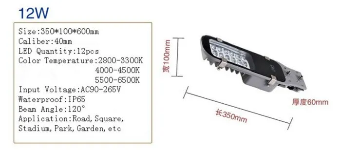 جديد 12 واط 24 واط 30 واط 50 واط 80 واط ac 85-265 فولت أدى ضوء الشارع ماء ip65 حديقة الطريق ملعب ملعب مصابيح أضواء الشوارع الاضواء الكاشفة MYY