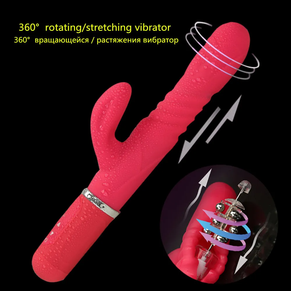 Dolphin 12 Modes Kanin G-Spot Vibration Rotation Body Massager Vibrator, Kvinnor Sexleksaker Vuxen Sexiga produkter 0701