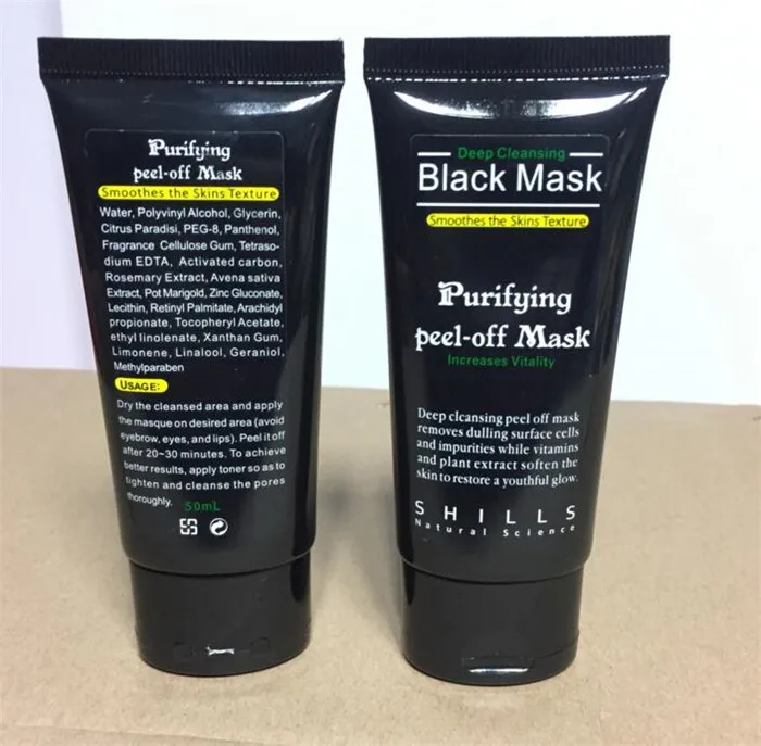 Shills Deep Cleansing Black Mask 50ml Blackhead Facial Mask