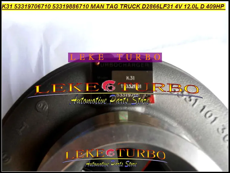 K31 53319706710 53319886710 MAN TAG truck D2866LF31 4V 12.0L D 409HP turbocharger (2)