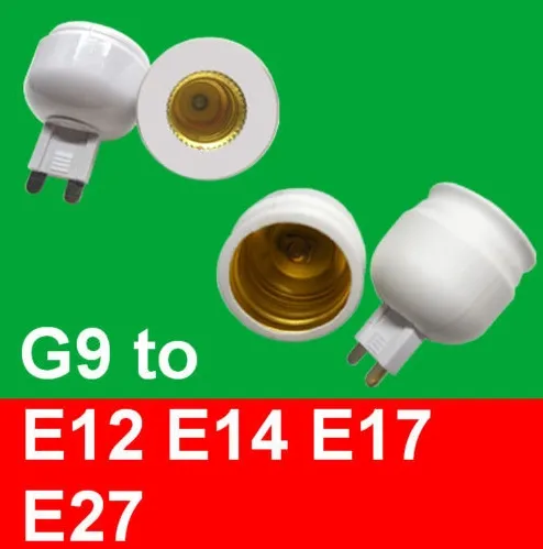 電球用G9からE12 / E14 / E17 / E27 / MR16ランプホルダーコンバーター