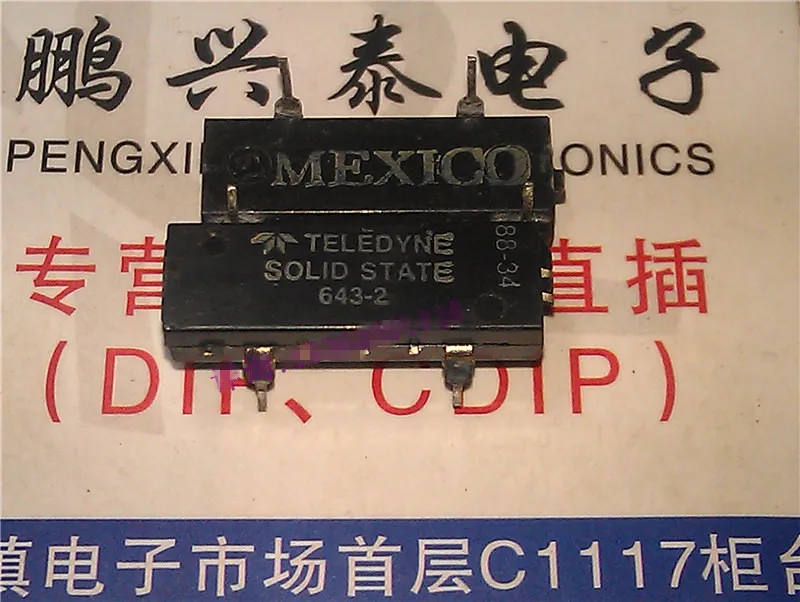 643-2. 643-1, circuit intégré TELEDYNE SOLID STATE DC RELAY, double boîtier en plastique à 4 broches en ligne. PDIP4, composants de relais