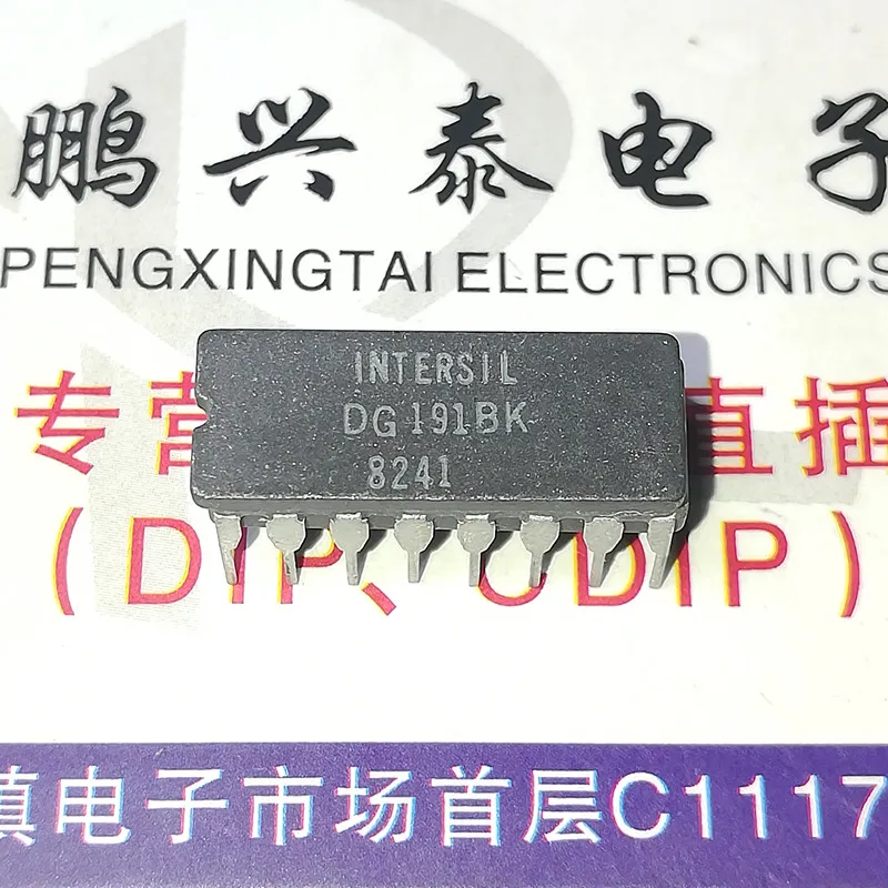 DG191BK. DG191AK, DG191AP, DG191BP, IC de interfaz / paquete de cerámica de 16 pines en línea doble. CDIP16 / Componentes del circuito integrado. CERDIP16