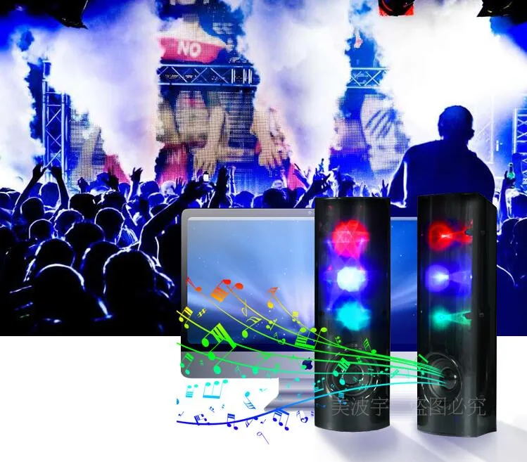 Geweldige 3D-sterren Muziek Lichtgevende Licht Stereo-luidspreker LED Knipperlicht USB 2.0 Multimedia Subwoofer AUX-IN voor computer / mobiele telefoon / laptop