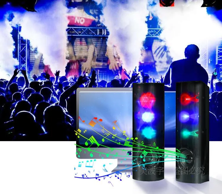 Fantastiskt 3d Stjärnor Musik Lysande Ljus Stereo Speaker Led Flashing Light USB 2.0 Multimedia Subwoofer Aux-in för dator / mobil / laptop