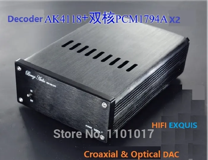 weiliang-breez-audio-PCM1794-dac-1