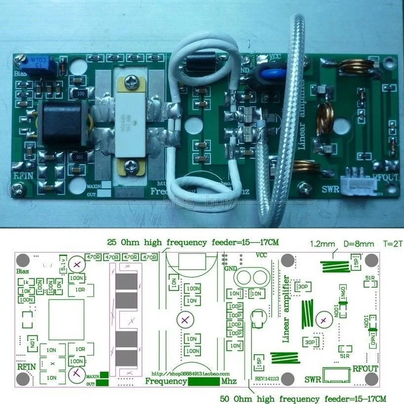 Mrf9180 усилитель мощности схема 100W FM VHF 80 МГц 170 МГц РЧ Усилитель Мощности POWER AMP DIY Наборы Для Радио 