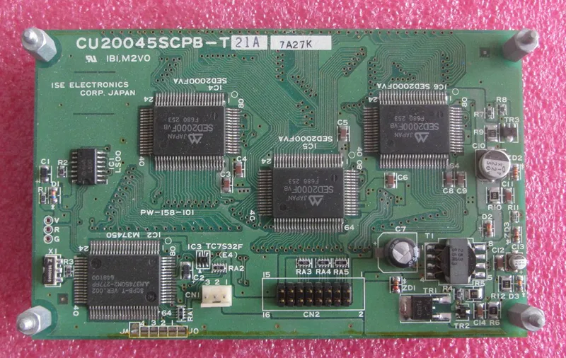 CU20045SCPB-TプロフェッショナルLCDディスプレイ産業スクリーンの販売テストはOK、良質、状態、うまく機能します