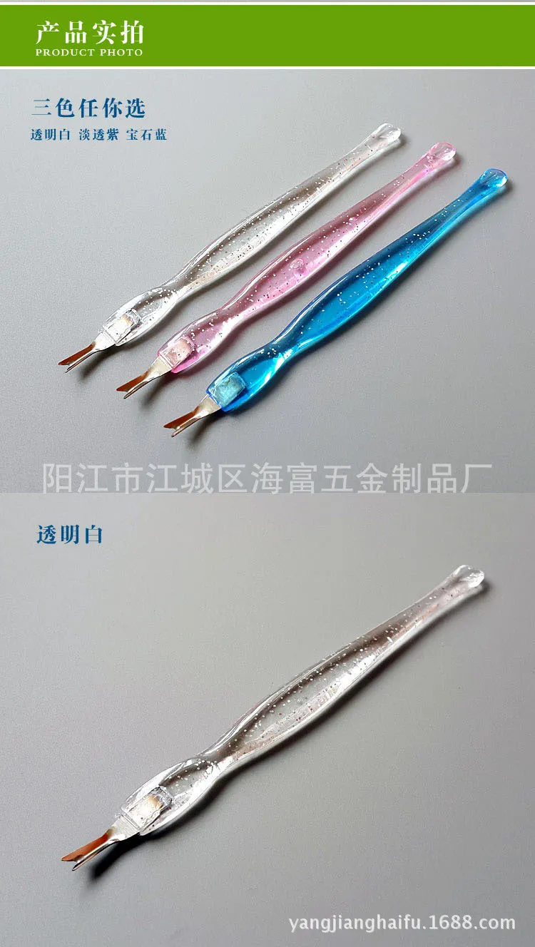 NP001 Ze Stali Nierdzewnej Szczeluek Pusher Nail Art Fork Manicure Narzędzie do wykończenia Dead Skin Fork Nipper Pusher Pusher Timer Remover