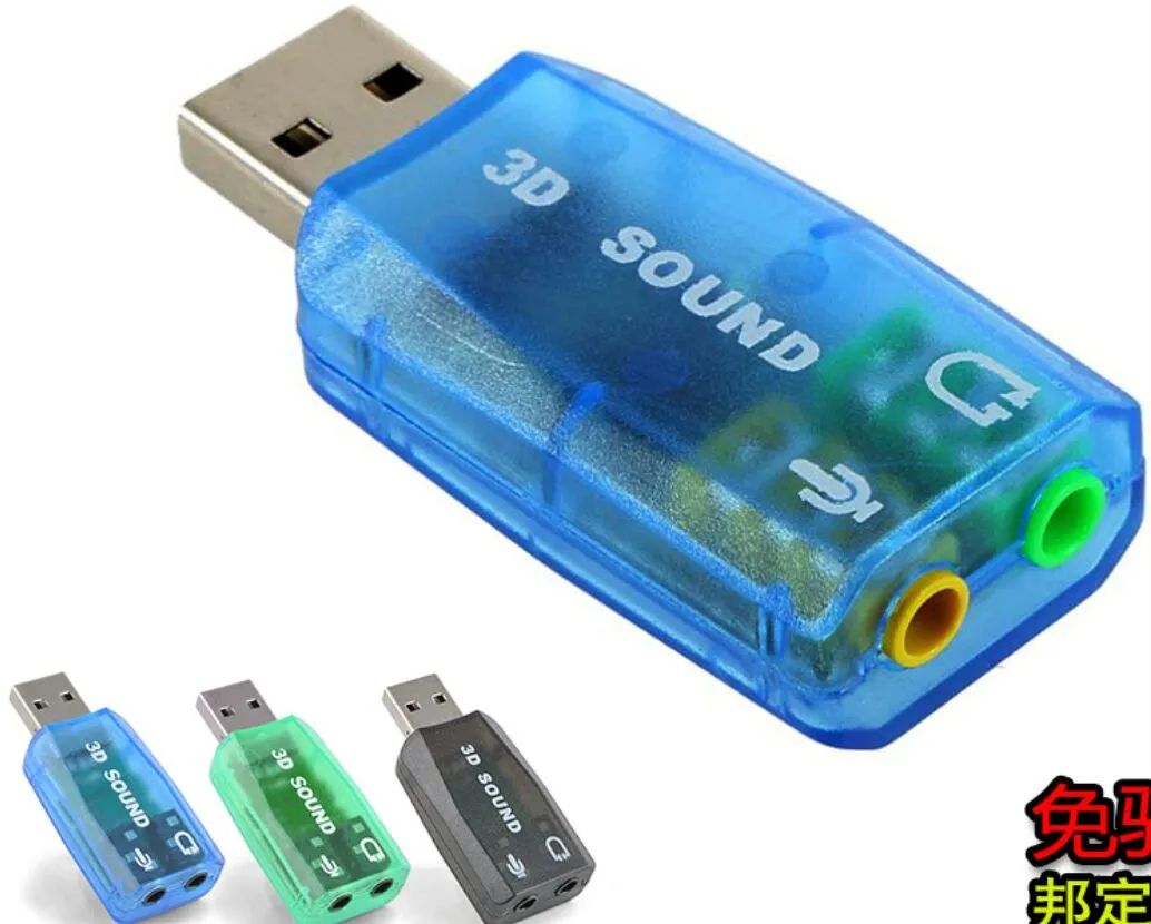 Звуковая Карта Usb Купить