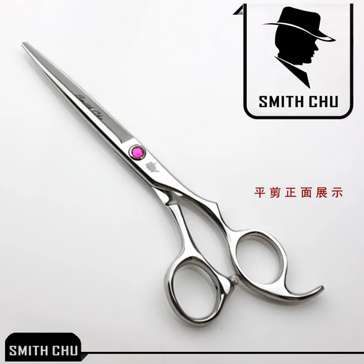 6.0inch Smith Chu Profesjonalne nożyczki do cięcia włosów JP440C Nożyce fryzjerskie 62HRC Zestaw fryzjerski z torbą fryzjerą, LZS0003