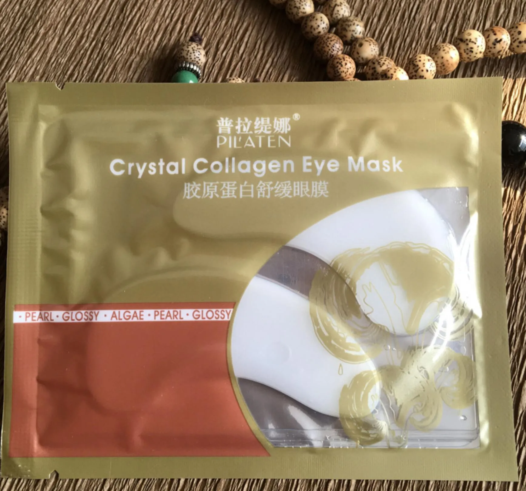 100 ORIGINAL PILATEN CRYSTAL COLLAGEN EYE MASK 6G FREE DHL From