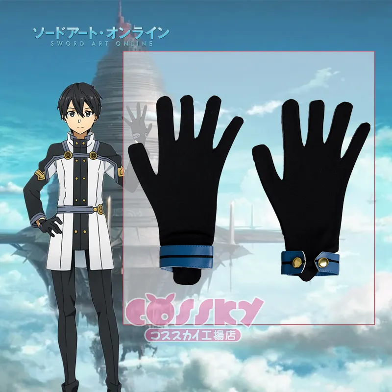 도예 온라인 영화 영화 주문 서기 OS Kirito Kirigaya Kazuto Cosplay Costume Uniform