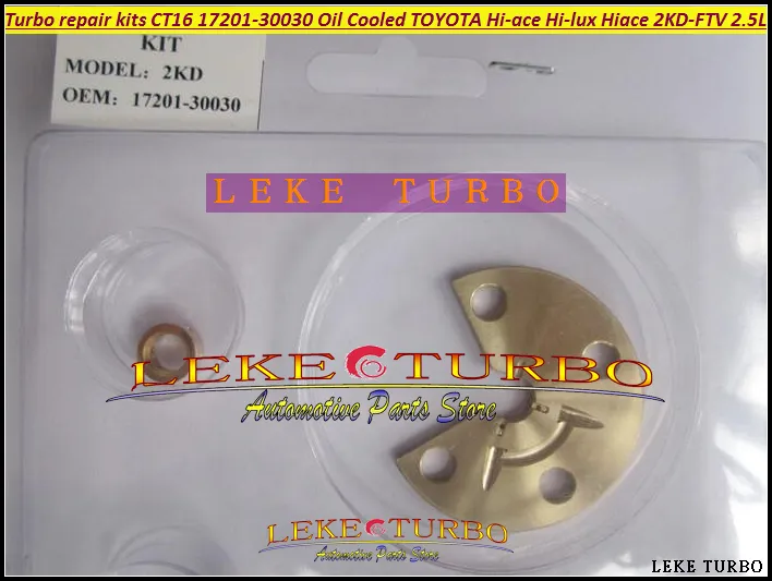 Oil Turbo repair kits kit CT16 17201-30030 17201 30030 Turbocharger For  Hi-ace Hi-lux Hiace Hilux Pickup 2KD-FTV 2.5L D4D (1)