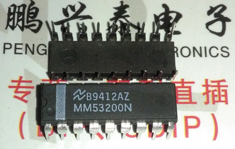 MM53200N, zintegrowany obwód IC, podwójny pakiet z tworzywa sztucznego w linii w linii / mm53200. Pdip18.