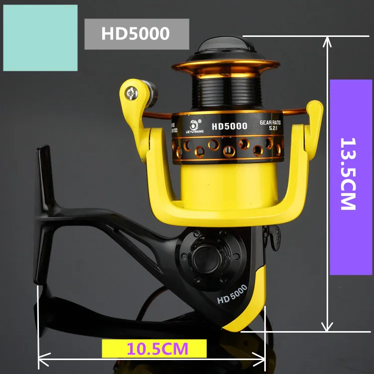 바다 보트 회전 낚시 릴 HD1000-7000 시리즈 12BB 노란 색 pesca 낚시 선박 회전 릴 낚시 바퀴