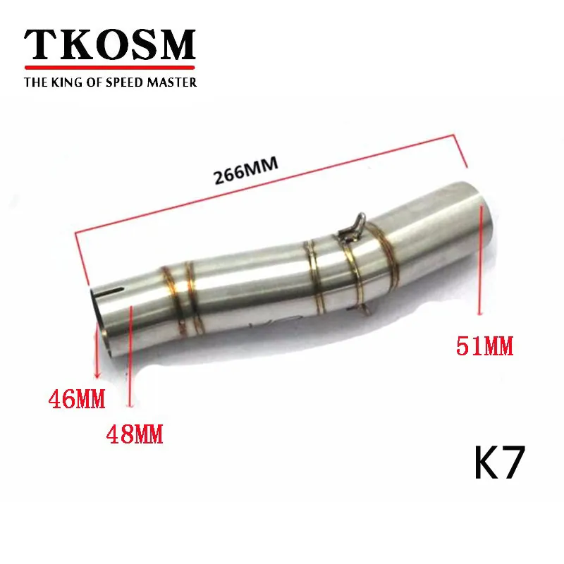 TKOSM ID de tuyau d'échappement modifié pour moto: boîtier de courbure avant de 51mm pour SUZUKI GSXR600 GSXR750 petit K6 K7 K8 tuyau de liaison à courbure moyenne