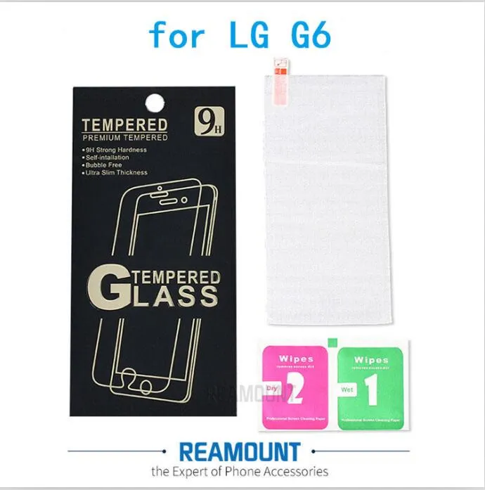 9H 프리미엄 실제 증거 강화 유리 필름 가드 화면 보호기 LG G6 보호 스크린 소매 종이 상자 + 청소 도구