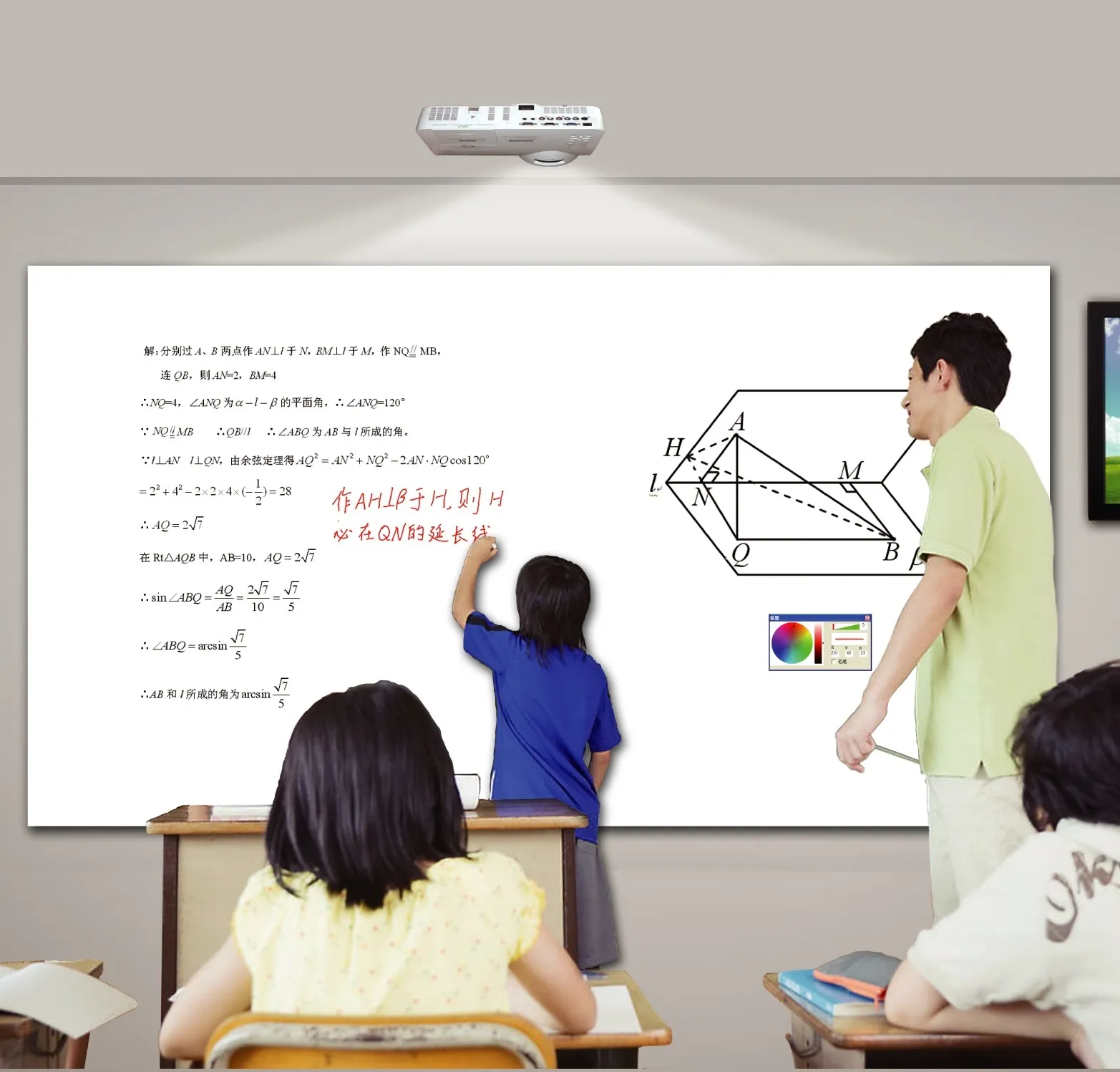 Blackboard esmic deals