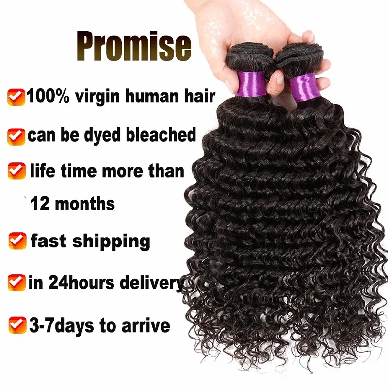 Бразильская глубокая волна человеческих волос 3 пакета необработанные бразильские человеческие волосы сделки оптом бразильские девственные человеческие наращивания волос