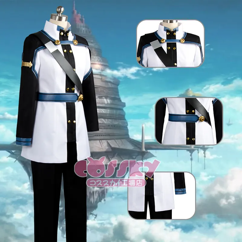 도예 온라인 영화 영화 주문 서기 OS Kirito Kirigaya Kazuto Cosplay Costume Uniform