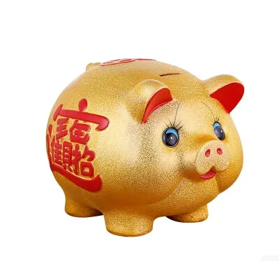 Ceramic gold pig piggy bank deposit box children's coin money jar activity creative gift opening set