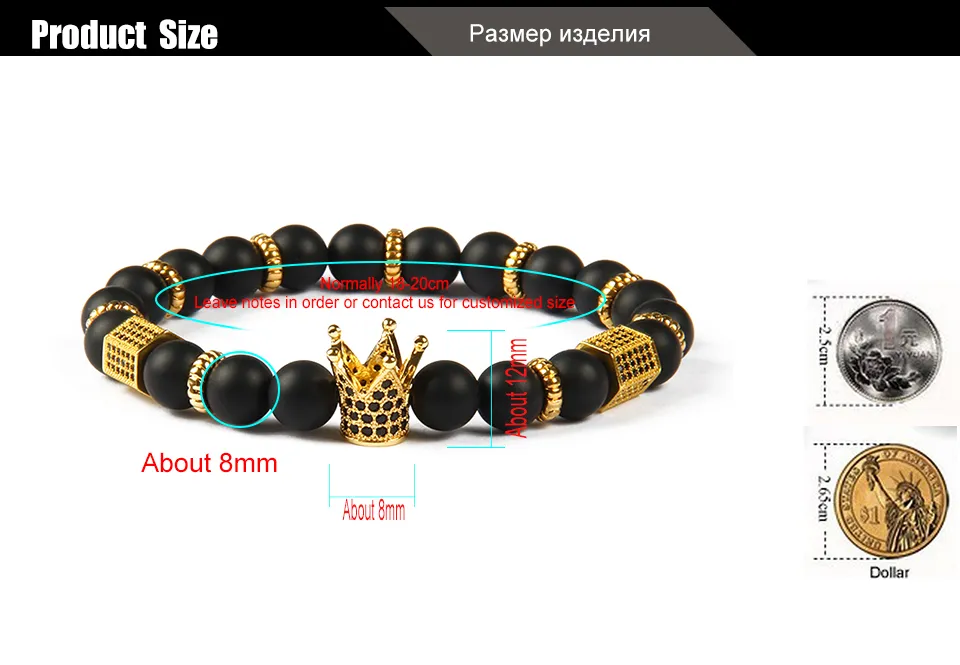 Brands/Collections - Alamea - Bracelets - Sky's Jewels