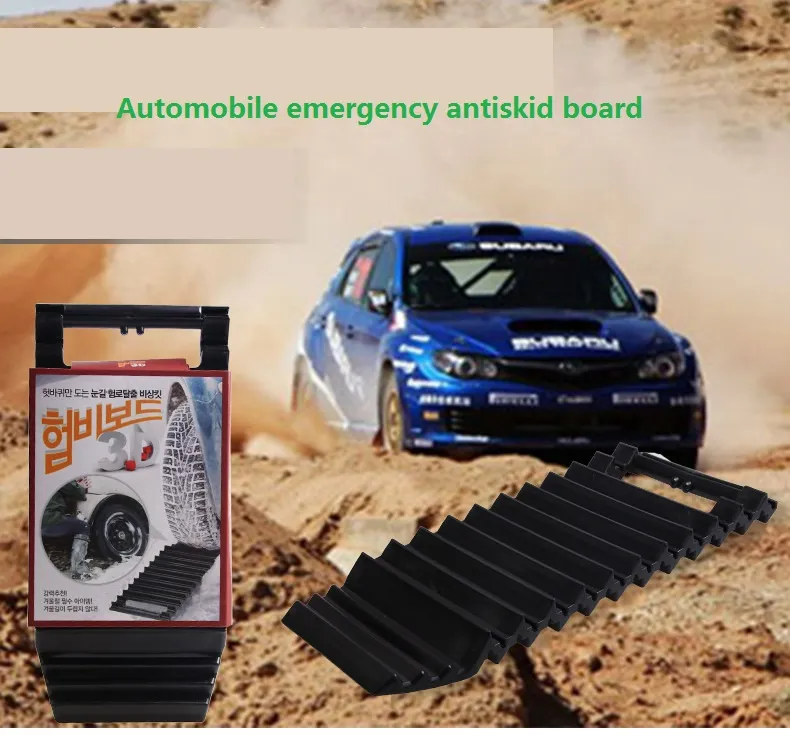 Mat Car Aift Plate ABS Catene da neve Pneumatico antiscivolo Anti-skid Pad Ruota Grip Tracks Mat R1516 Tread Face May Non rimanere ancora bloccato