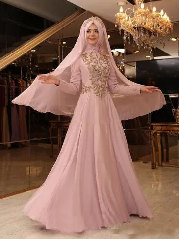 2017 Islam Muslim High Neck Wedding Dresses Long Sleeves Blush Pink Bridal Gowns With Applique Tiered With Head Veil Custom Made Weddng Gown