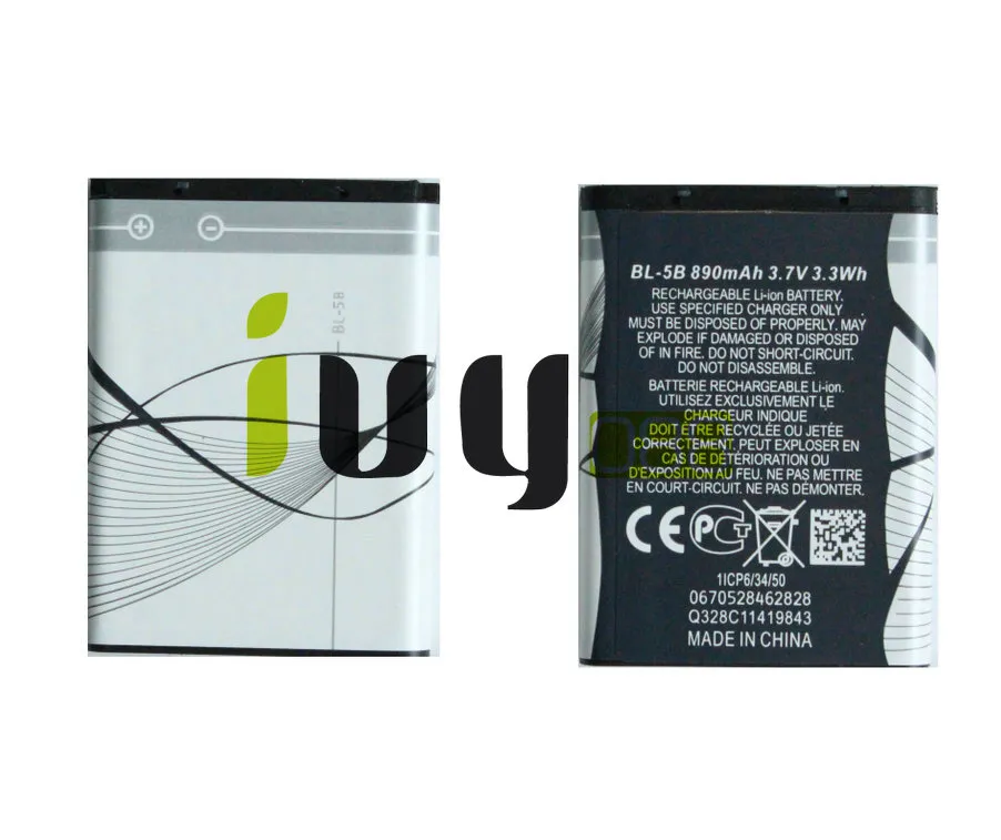 890mAh BL5B Ersatzbatterie Batterie -Ladegerät für Nokia 3230 5070 5140i 5200 5300 5500 6020 6021 6060 6070 6080 6120 6120c 2768916