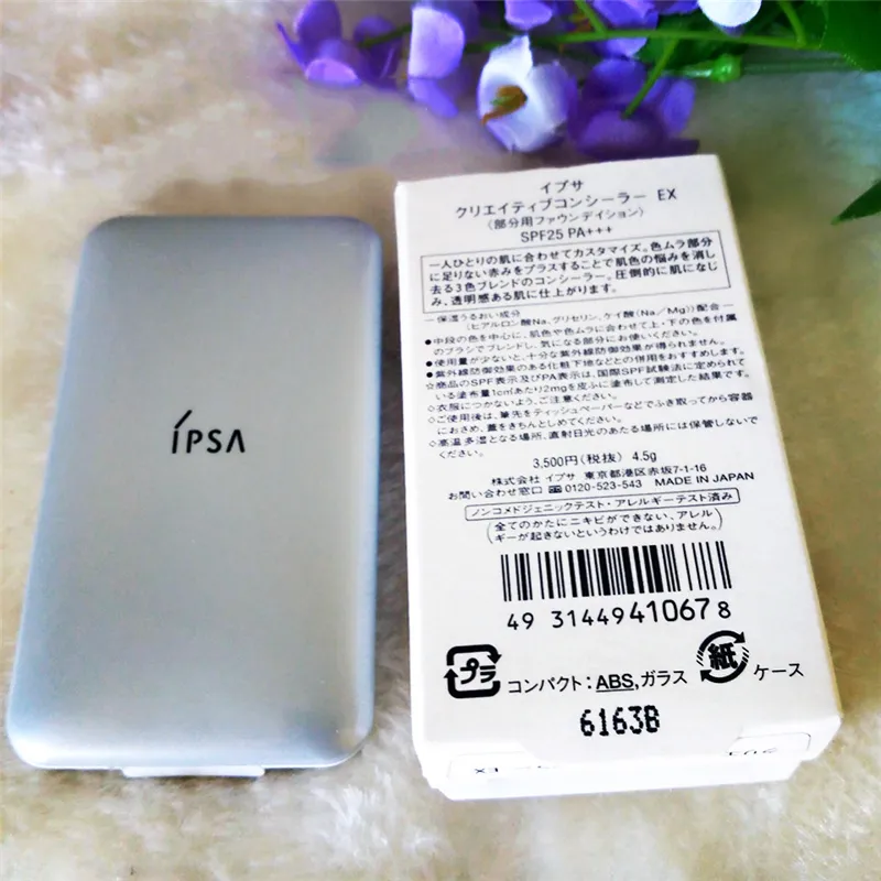 最高品質のIPSA 3カラーコンシーラークリームハイライターピュアメイクアップパレット7384170