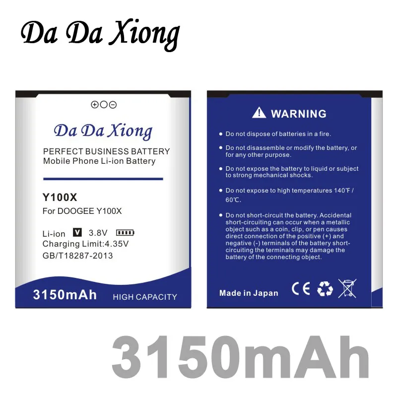 Da Da Xiong 3150mAh Y100X Bateria para DOOGEE NOVA Y100X