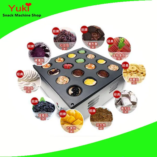 Wholesale Commercial 16 Holes Electric Wheel Cake Machine Taiwan Red