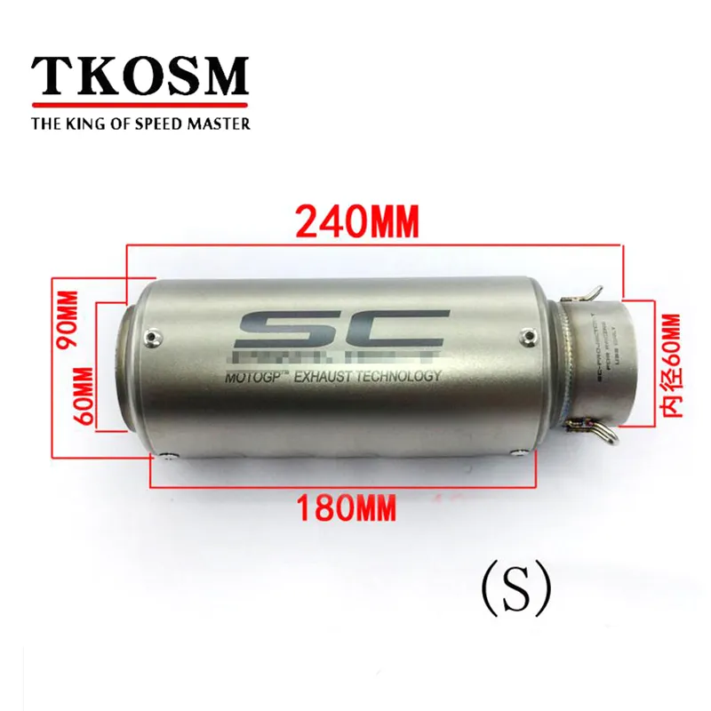 TKOSM 60mm SC 프로젝트 CBR 스쿠터 Exhuast 파이프 머플러 합금 오토바이 배기 파이프 탈출 Moto GP DB 킬러 액세서리