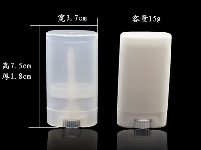 Brand new 15g plastic Deodorant tubes DIY lipstick tube 15g empty lip balm bottle