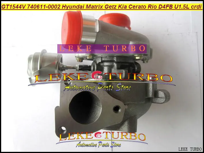 GT1544V 740611 740611-5003S 740611-5003S 740611-0001 28201-2A100ヒュンダイマトリックスGETZ CERATO RIO D4FA D4FB 1.5L 1.6L