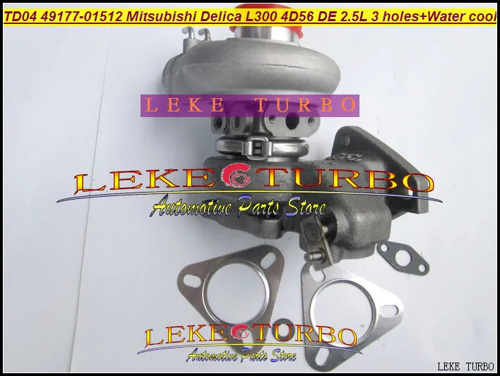 Wholesale TD04-10T 49177-01512 turbo turbocharger for Mitsubishi Delica L300 4D56T 2.5L 3 holes water cooled (2)