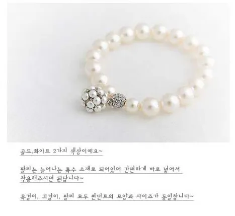 2017 Koreansk stil Faux Pearl Wedding Armband Kvinnor Prom Party Smycken Stretch Bangle Rhinestone Armband Evening Bridal Tillbehör
