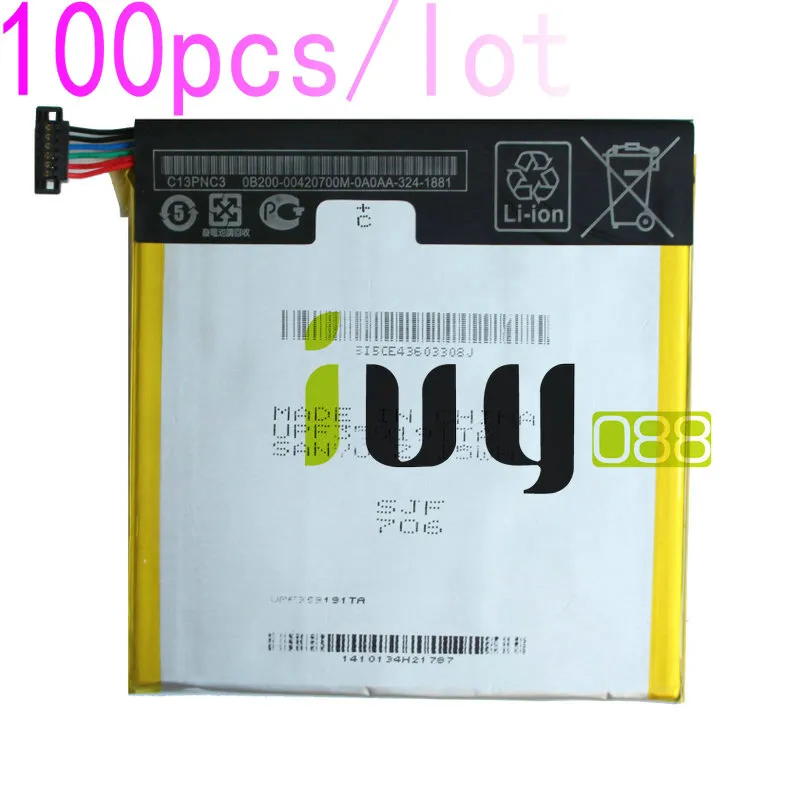 100шт/много 3950mAh C11P1303 аккумулятор для ASUS Гугл Nexus 7 II в 2 2-й ME571 ME571K ME571KL К008 K009