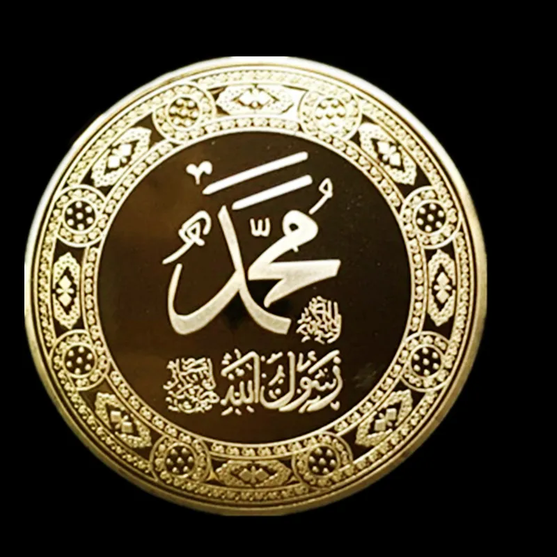 100 Stück, Saudi-Arabien, Bismillah, arabischer Islam, Moslem, religiöse Münze, 24 Karat echt vergoldet, 40 mm, Souvenir kostenlos, brandneue Münze