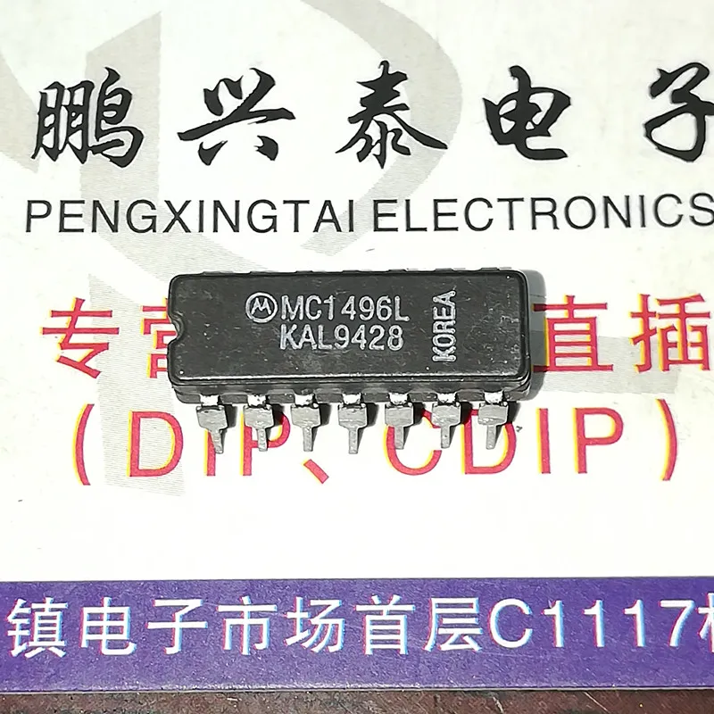 MC1496L. MC1496, ANALOG ÇOKLU VEYA DIVIDER Entegre Devre IC, Çift ...