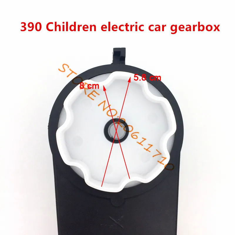 Children electric car gearbox with motor baby motorcycle gearbox dc motor 550 engine gear box 12v electric motor with gear box317z