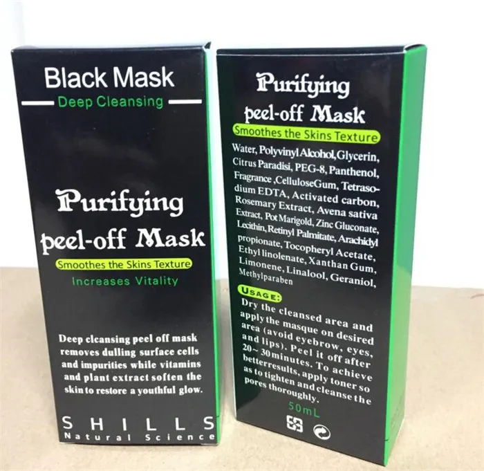 Shills Deep Cleansing Black Mask 50ml Blackhead Facial Mask